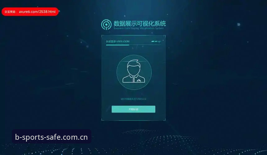 为什么B体育安全入口下载是2025年用户的首选？